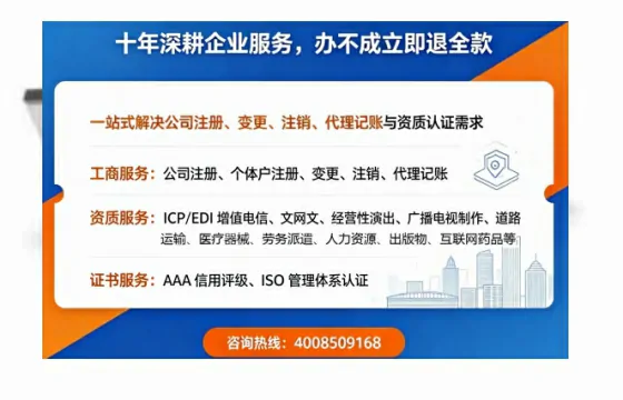 昆明办理<a href='https://www.tazcjz.cn/'>药品经营许可证</a>的实用价值与全流程实操分享