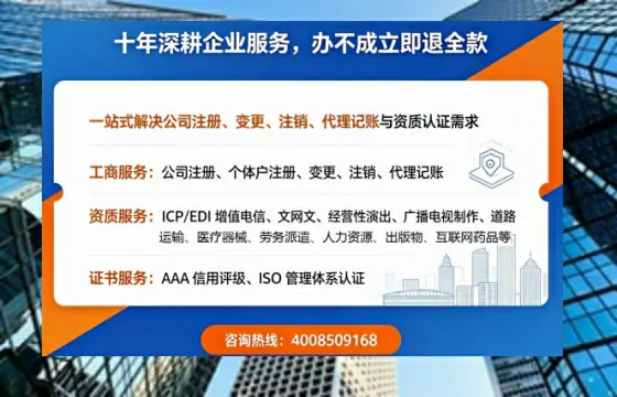 昆明办理<a href='https://www.tazcjz.cn/'>食品经营许可证</a>的全流程解析与核心价值