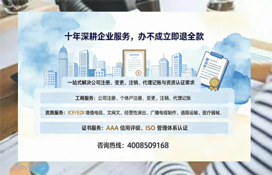 昆明<a href='https://www.tazcjz.cn/'>拍卖许可证</a>办理全攻略:用处、流程、避坑指南与高效代办推荐