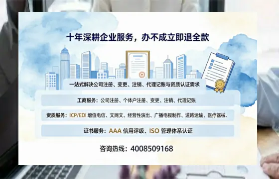 昆明办理<a href='https://www.tazcjz.cn/'>医疗器械三类经营许可证</a>的实务指南:我的亲身经历与深度分享