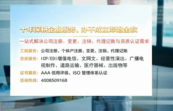 昆明办理<a href='https://www.tazcjz.cn/'>网络文化经营许可证</a>的用途、办理流程及费用详解
