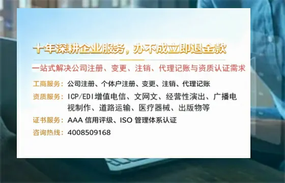 昆明办理<a href='https://www.tazcjz.cn/'>网络文化经营许可证</a>的用途、办理流程及费用详解