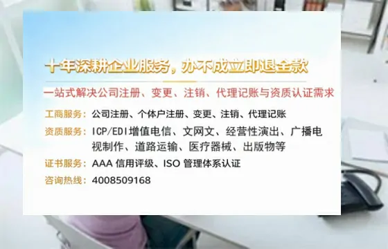 昆明办理<a href='https://www.tazcjz.cn/'>医疗器械三类经营许可证</a>的实务指南:我的亲身经历与深度分享