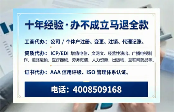 昆明<a href='https://www.tazcjz.cn/'>医疗器械网络销售备案</a>的实用价值与高效办理路径分享