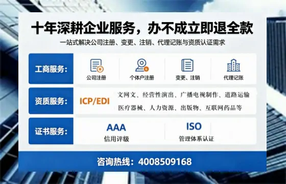 昆明办理广播电视节目制作许可证的用处、流程及费用详解