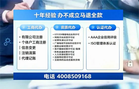昆明办理<a href='https://www.tazcjz.cn/'>道路运输许可证</a>的实用指南:我的亲身经历与深度分享