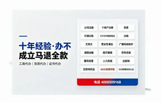 昆明办理<a href='https://www.tazcjz.cn/'>食品经营许可证</a>的全流程解析与核心价值