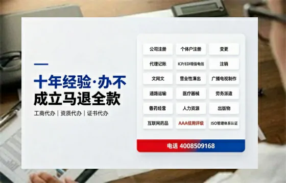 昆明办理<a href='https://www.tazcjz.cn/'>广电短剧三件套</a>的实用价值与高效办理指南