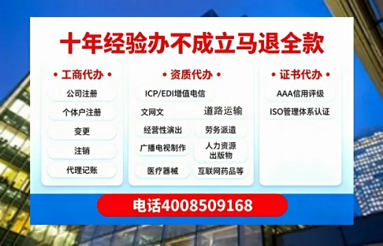 昆明<a href='https://www.tazcjz.cn/'>医疗器械网络销售备案</a>的实用价值与高效办理路径分享