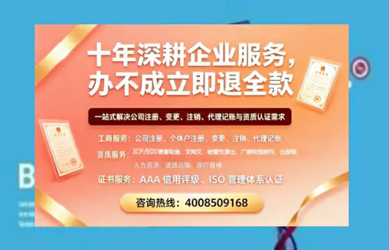 昆明办理<a href='https://www.tazcjz.cn/'>医疗器械二类经营备案证</a>的核心价值与实操指南