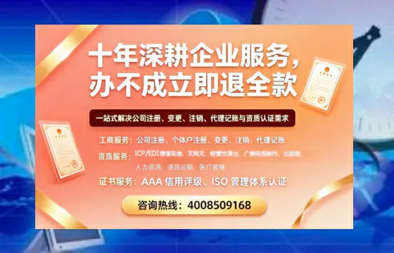 昆明办理<a href='https://www.tazcjz.cn/'>互联网药品许可证</a>的实用价值与实操经验分享