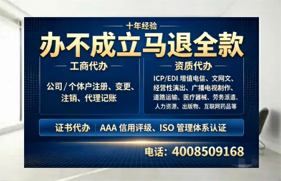 昆明<a href='https://www.tazcjz.cn/'>公司注销</a>全流程解析:用途、流程与费用指南
