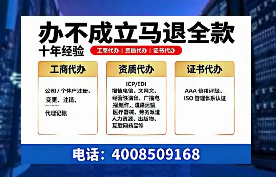 昆明办理<a href='https://www.tazcjz.cn/'>广电短剧三件套</a>的实用价值与高效办理指南