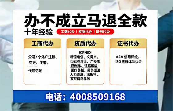昆明办理<a href='https://www.tazcjz.cn/'>公共卫生许可证</a>:我的亲身经历与实用指南