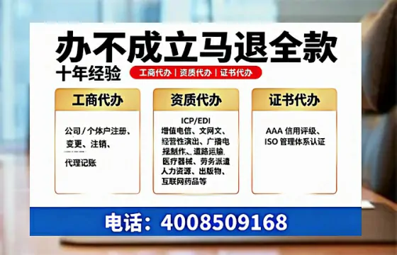 昆明办理<a href='https://www.tazcjz.cn/'>公司注册</a>的全面指南：用途、流程与费用详解