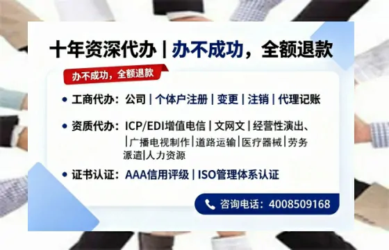 昆明办理<a href='https://www.tazcjz.cn/'>公司注册</a>的全面指南：用途、流程与费用详解
