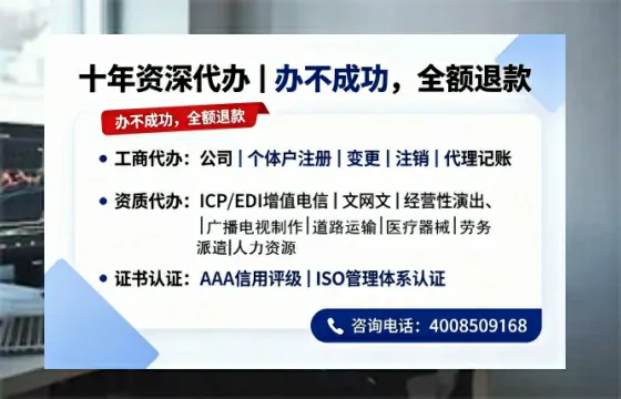 昆明办理<a href='https://www.tazcjz.cn/'>医疗器械二类经营备案证</a>的核心价值与实操指南