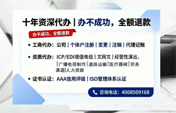 昆明办理<a href='https://www.tazcjz.cn/'>道路运输许可证</a>的实用指南:我的亲身经历与深度分享